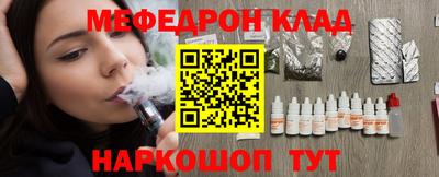 круглые Ирбит