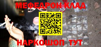 круглые Ирбит