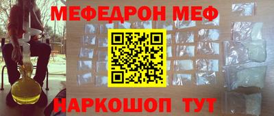 круглые Ирбит