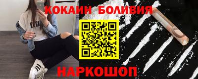 круглые Ирбит