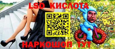 круглые Ирбит