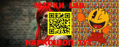 круглые Ирбит