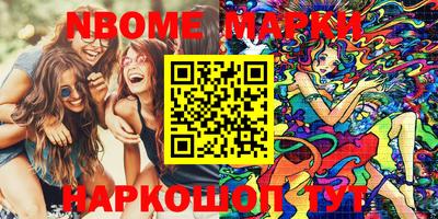 круглые Ирбит