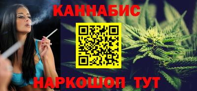 винт Изобильный