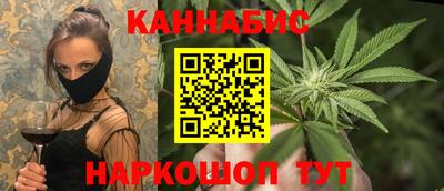 спиды Ипатово
