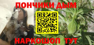 винт Изобильный