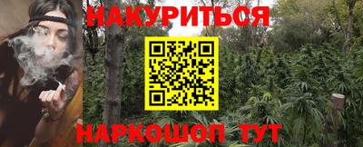 винт Изобильный