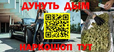 круглые Ирбит