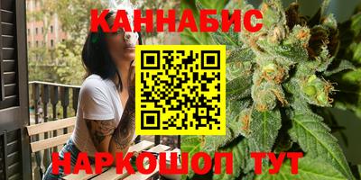винт Изобильный