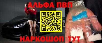 круглые Ирбит