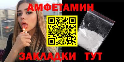 круглые Ирбит