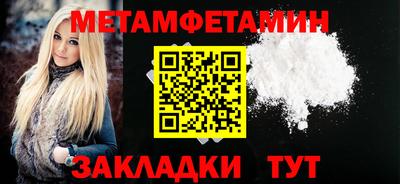 круглые Ирбит
