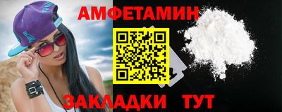 круглые Ирбит