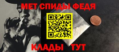 круглые Ирбит