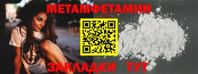 круглые Ирбит