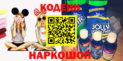 круглые Ирбит