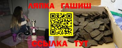 винт Изобильный