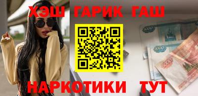 винт Изобильный