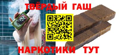 круглые Ирбит