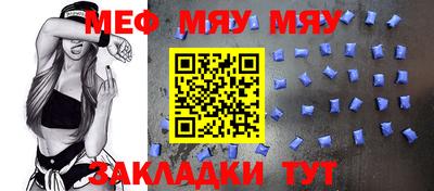 круглые Ирбит