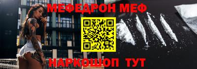 круглые Ирбит